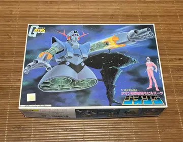 반다이 1/144 지온군 최종형 모빌슈트 지옹 건담 프라모델 구 키트