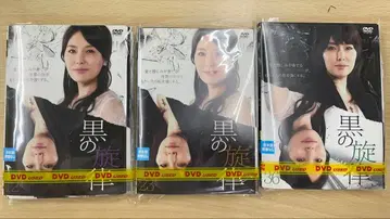 DVD 한류 드라마 블랙 멜로디 36권 세트