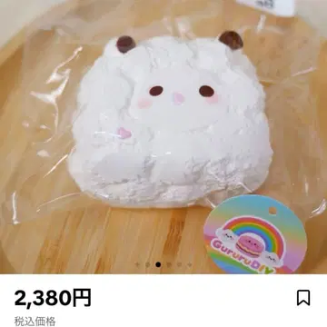 물 느낌 양 동물 부드러운 스퀴즈