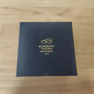 테니스의 왕자님 반지 테즈카 쿠니미츠 9호