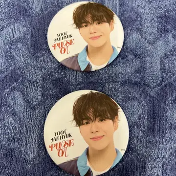 kPULSE ON 캔뱃지 2개 세트 재혁