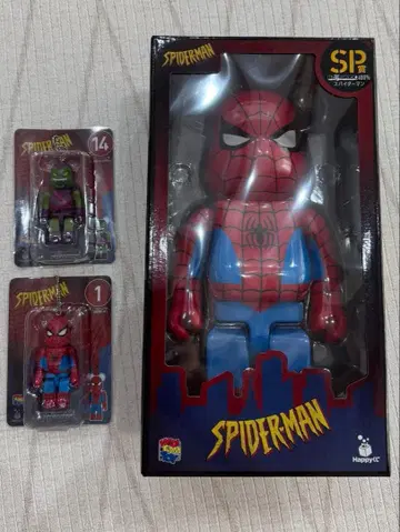 MARVEL 스파이더맨 베어브릭 SP상 3개 세트 Happy 복권