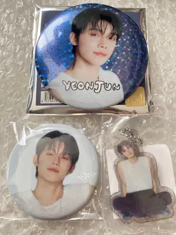 TXT 캡슐 토이 영준 캔뱃지 아크링 키링 세트