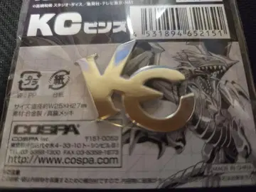 유희왕 KC 핀 배지 카이바 코퍼레이션