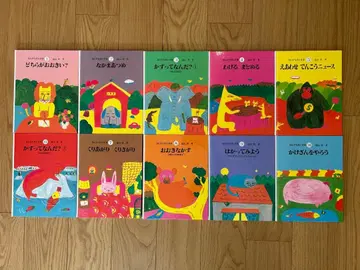 수학을 아주 좋아하는 시리즈 전 10권 세트