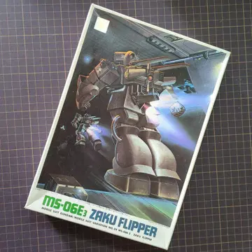MSV 1/144 구 키트 MS-06E3 자쿠 플리퍼