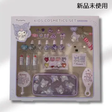 쿠로미 키즈 화장품 세트 Sanrio