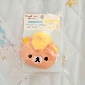 리락쿠마 스토어 점장 인형 배지 물방울 점장 코시가야 레이크타운 한정판