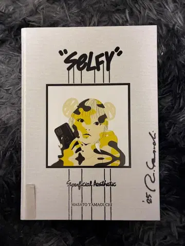 SELFY by MASATO YAMAGUCHI 야마구치 마히토 작품집