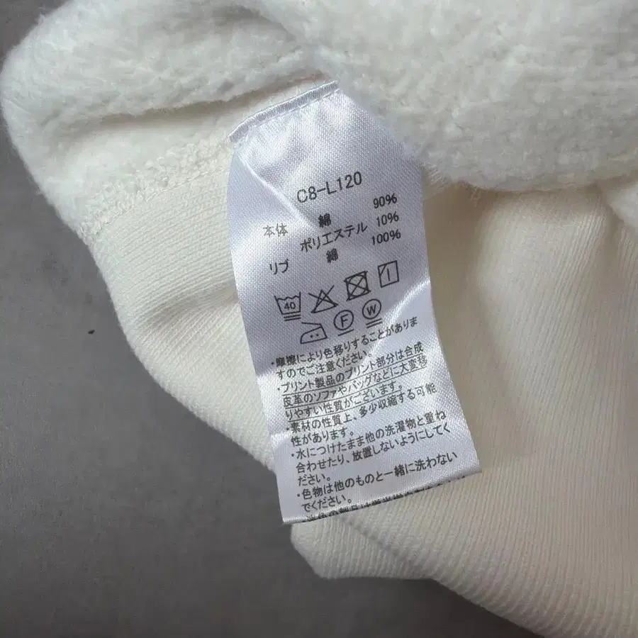 12번째 상품 이미지