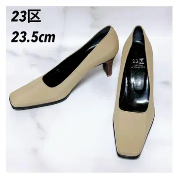 [ 중고품 ] 23구 청키힐 스퀘어토 펌프스 23.5 베이지