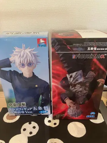 주술회전 고죠 사토루 피규어 2개 세트