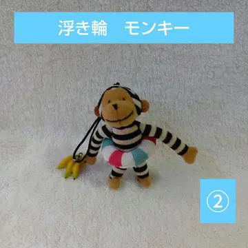 유나이티드 애로우즈 튜브 몽키2