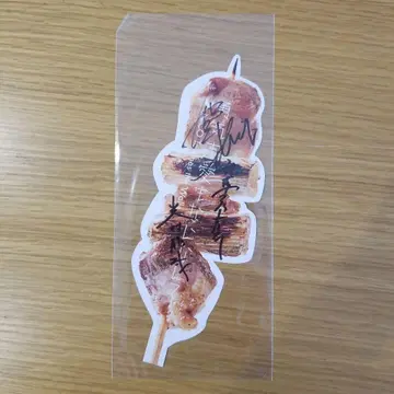 NICOTouches the Walls 사인 포함 책갈피