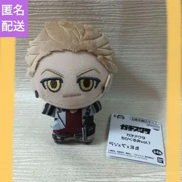 가치액터 치비구루미 엔진