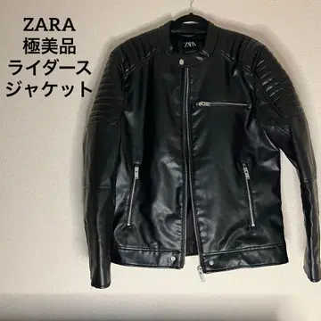 [ 컨디션 최상 ] ZARA 라이더 자켓 XL