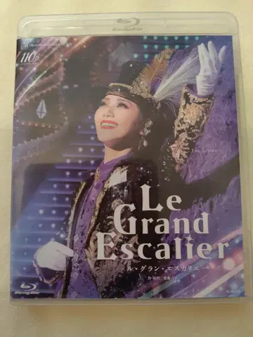 세리카 토아 르 그랑 에스칼리에 Blu-ray 소라구미 다카라즈카