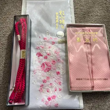 새상품급! 반에리 겹에리 허리띠 세트