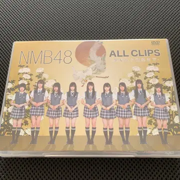 NMB48 ALL CLIPS