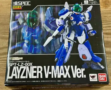 398 미개봉 SPEC 초합금 레즈너+V-MAX 부품 세트