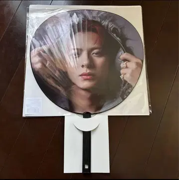 Number_i 히라노 쇼 부채