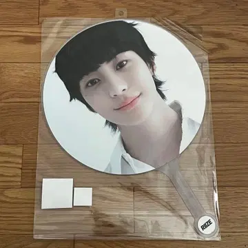 RIIZE 앤톤 부채 팝업 이미지 피켓