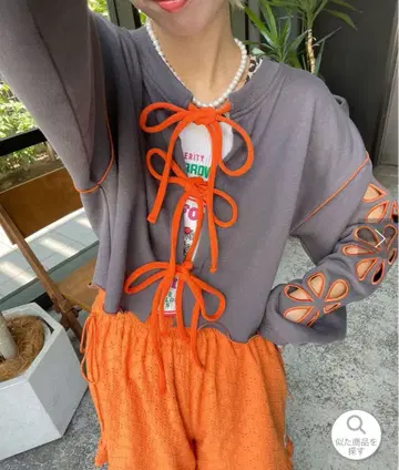 CIAOPANIC 헬로 샌프란시스코 플라워 컷 디자인 트레이닝복