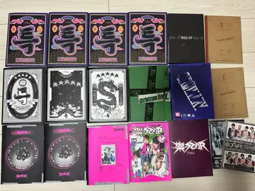 straykids 스키즈 앨범 묶음 판매