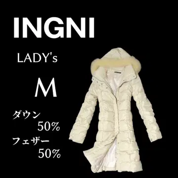 M 사이즈 INGNI 잉그 다운 코트 퍼 & 후드 탈부착 가능 크림색