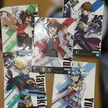 유희왕 클리어 포스터 세트