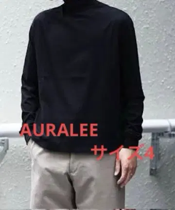 AURALEE SEAMLESS HI NECK L/S TEE