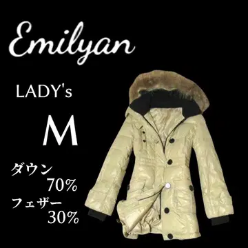 Emilyan 에밀리아 다운 코트 베이지 퍼&후드 탈부착 가능