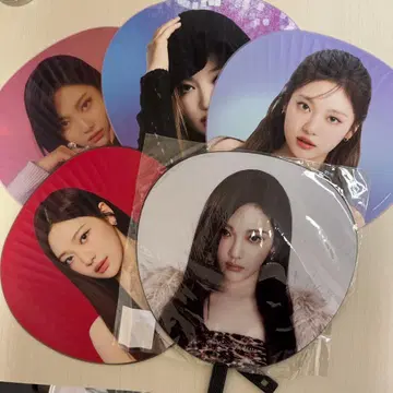 aespa 닝닝 부채 묶음 판매