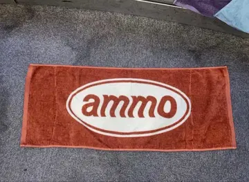 ammo 타월 단종