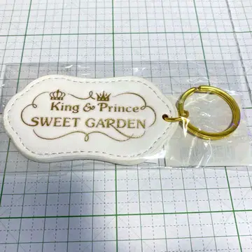 킹프리 SWEET GARDEN 키링