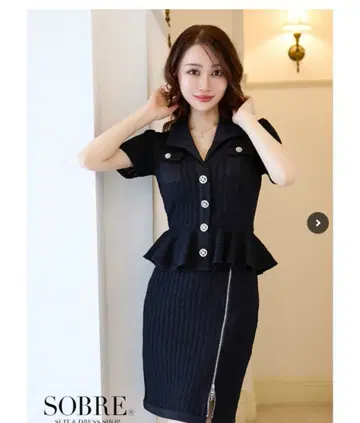 페플럼 디자인 블랙 드레스