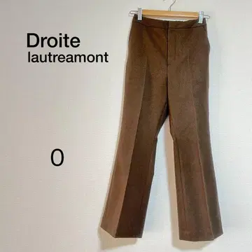여성용 Droite lautreamont 브라운 팬츠 사이즈 0