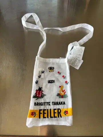 페이러 브리지트 타나카 콜라보