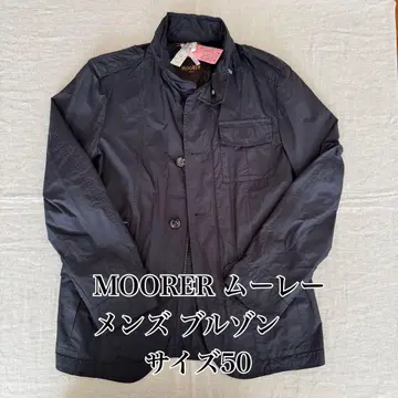 무레르 남성용 아우터 50 블랙 후드 탈부착 가능