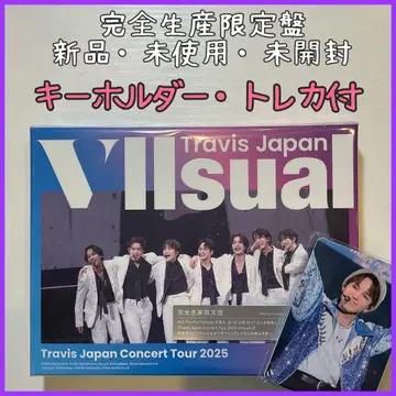 미사용 새상품 Travis Japan VIIsual 완전 생산 한정판