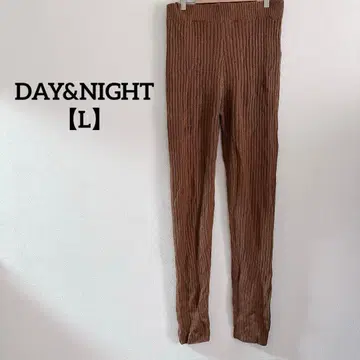 1점 한정 DAY&NIGHT [ L ] 리브 브라운 팬츠 심플