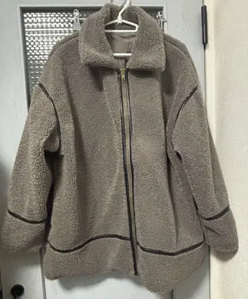 시마무라 보아 블루종