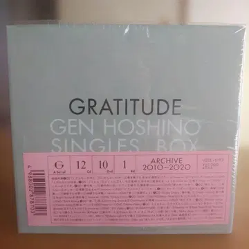 GRATITUDE GEN HOSHINO SINGLES BOX