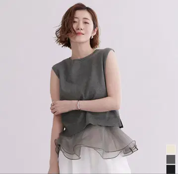 플레어 벨트 니트