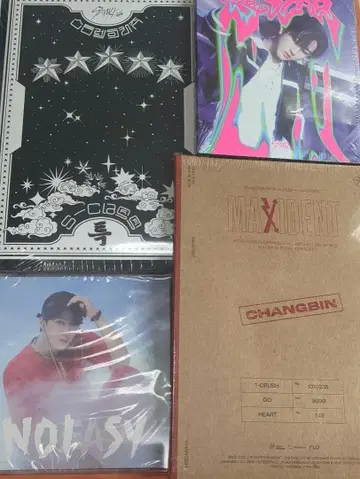 스키즈 straykids 미개봉 앨범 4장 세트