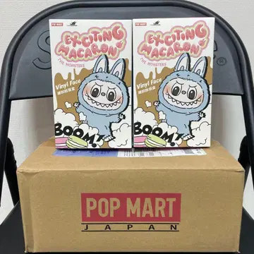 LABUBU 마카롱 sesame lychee 2세트