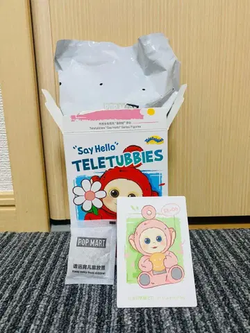 POPMART 텔레토비즈 'Say Hello' 포 핑크