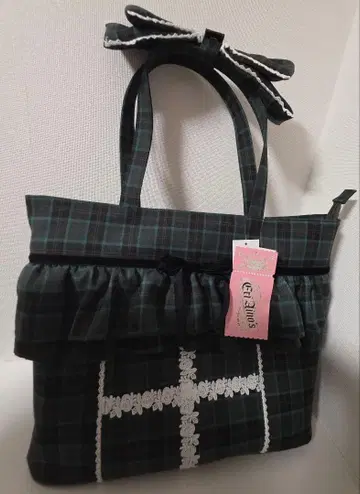 시마무라 x 아이노 에리 학원 가방 그린 중간 그린 체크 시마노 에리