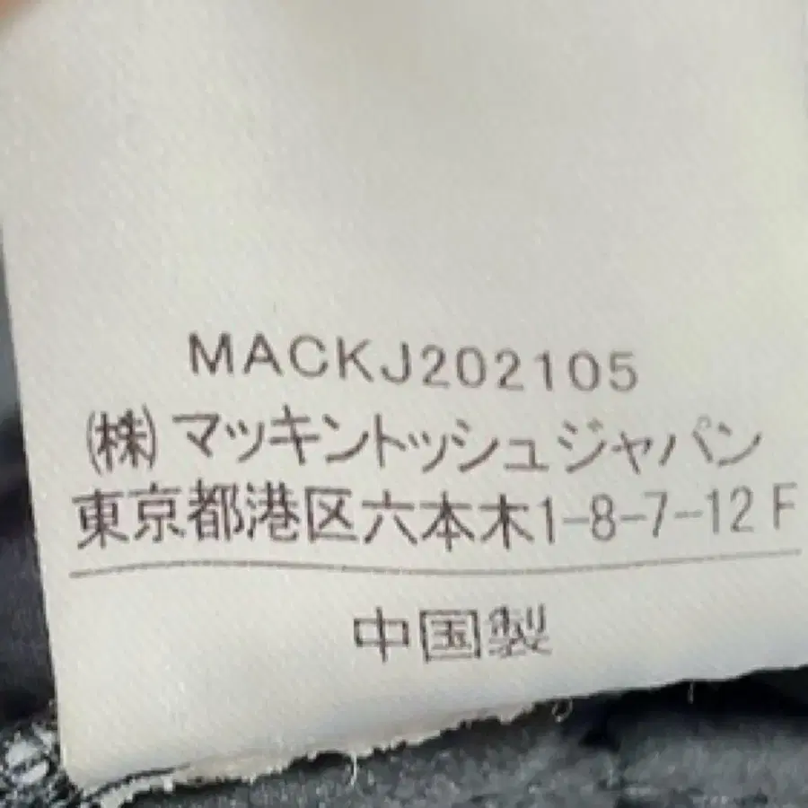 11번째 상품 이미지