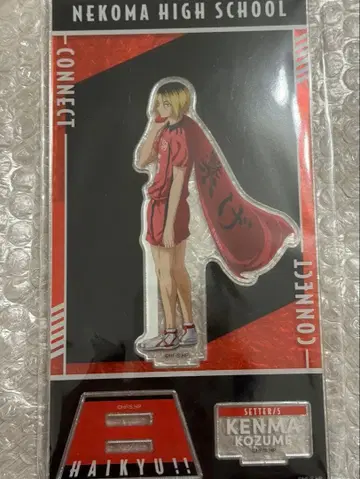 새상품: 하이큐 플라자/코즈메 켄마 아크릴 스탠드 도전하는 자들